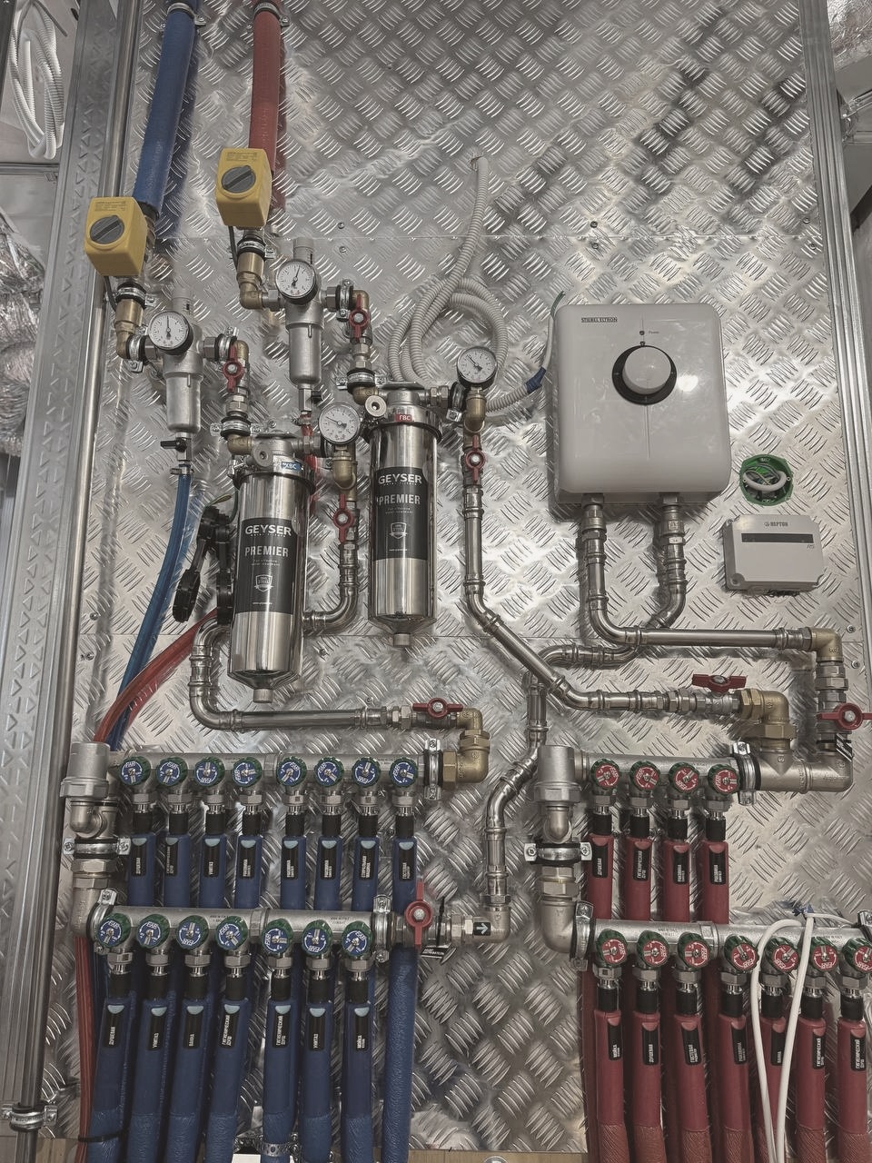 Инженерные работы